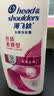 海飞丝去屑洗发水男士女士薄荷怡神1KG洗头膏洗发露薄荷控油京东自营 实拍图