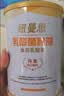 纽曼思（原名纽曼斯）Nemans 食用乳酸菌粉剂30条（含Bb-12+GG 益生菌） 实拍图