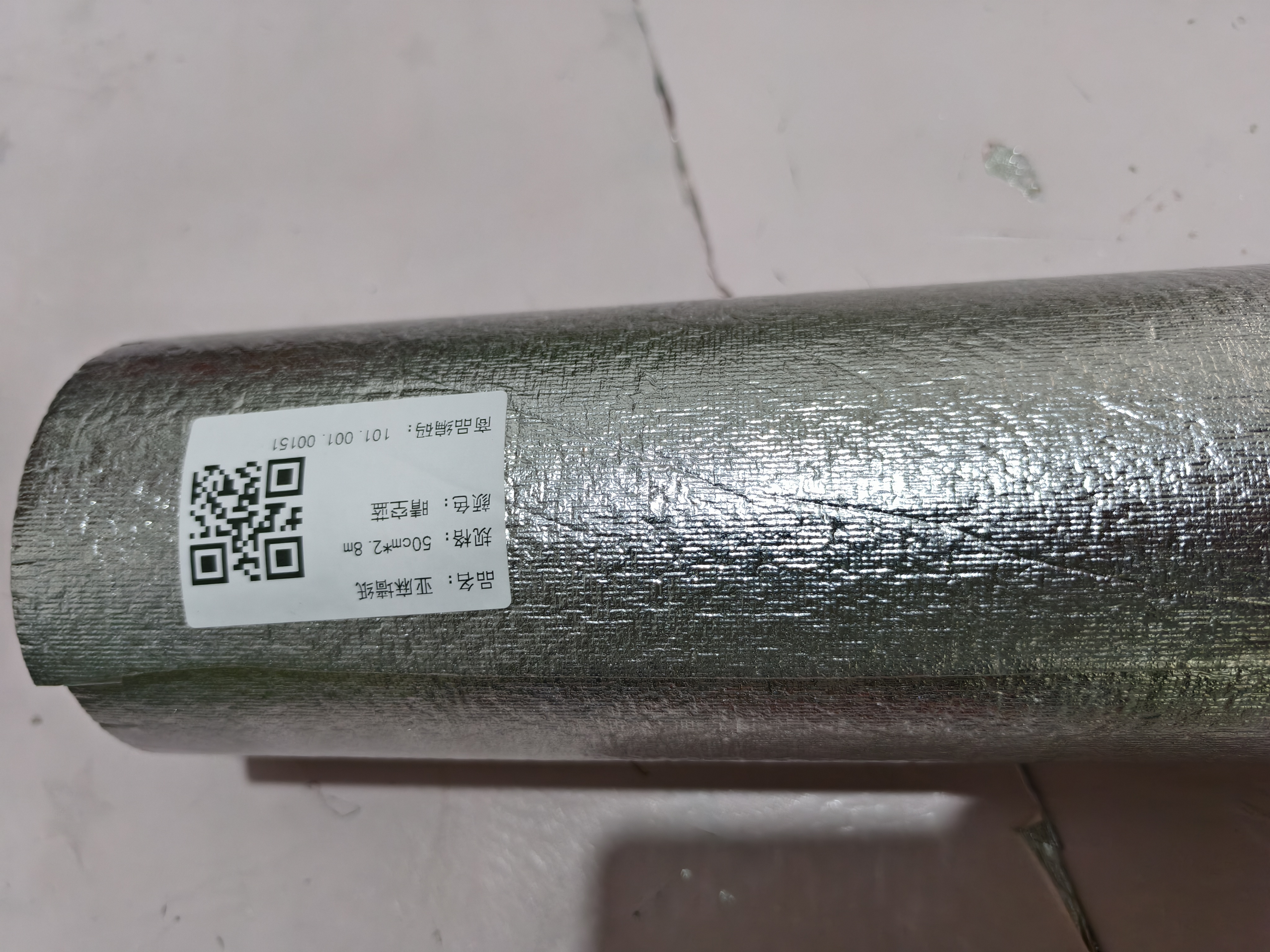 贝悦自粘墙纸墙面翻新遮丑墙贴卧室防水防潮宿舍立体墙贴纸客厅壁纸 德国品质【晴空蓝】母婴级 2.8米*50cm万墙可贴 实拍图