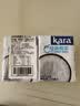 KARA牌经典椰浆200ml*2 佳乐奶茶店专用西米露生椰拿铁甜品椰浆饭 实拍图
