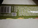 乐事（Lay's）甄选系列 芥末牛油果味90g 罐装薯片 休闲食品 实拍图