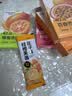 董小妹冲饮果酱独立条装蜂蜜金桔百香果芒果树莓山楂饮品冲泡水果茶400g 实拍图