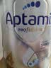 爱他美（Aptamil）白金澳洲版 儿童配方奶粉 4段(36个月以上) 900g【批批严检】 实拍图