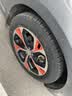玲珑轮胎汽车轮胎235/50R18 101W XL 玲珑臻选 UD 适配荣威RX5/别克君越 实拍图