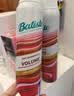 碧缇丝（batiste）免洗干发喷雾清爽高颅顶懒人神器蓬松祛味套装200ml*2伴手礼 实拍图