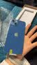 Apple 苹果 iPhone 17/16/15/14/13/12/11/X系列二手手机 规格见质检报告 苹果 iPhone 13 实拍图