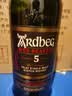雅柏（Ardbeg）5年 阿贝小怪兽 苏格兰艾雷岛威士忌 700ml 47.4度 裸瓶 实拍图