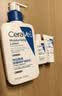 适乐肤（CeraVe）C乳236ml（男士女士生日礼物保湿补水乳液身体乳面霜张凌赫同款） 实拍图