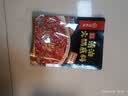海底捞火锅底料 亚麻籽油清油火锅底料220g 香浓郁色泽红亮 亚麻籽 实拍图