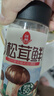 莲花松茸鲜100g瓶装【0添加 减钠50%】代替鸡精盐味精提鲜厨房调料 实拍图