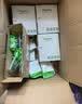 施耐德 三开单控开关 86型墙壁电源开关插座面板暗装 皓呈系列 奶油白色 实拍图