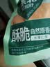 三只松鼠袋装东北松子500g手剥开口0添加每日坚果炒货休闲零食团购送礼 实拍图