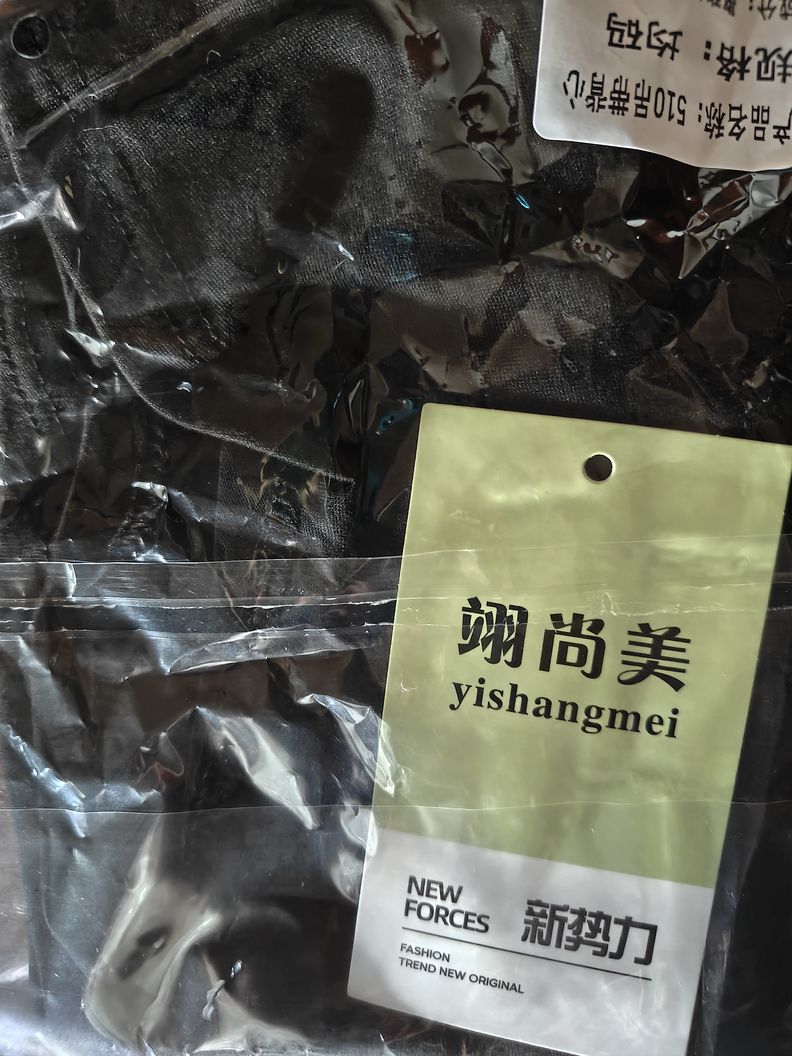 小吊带背心女士一体带胸垫美背内衣内搭外穿打底上衣夏季亲肤面料 黑色 【不带胸垫款】 均码 实拍图