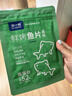 水一方 现烤烤鱼片 烤鱼片即食海味鱼干海鲜零食大连特产 先生鱼片60g 实拍图