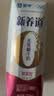 蒙牛【新鲜日期】新养道无乳糖高钙型牛奶200ml*24盒 送礼盒装 实拍图