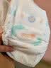 大王光之羽纸尿裤 M20片(6-11kg)尿不湿超薄透气 MINI装 实拍图