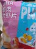 小鹿蓝蓝PLUS虾肉大虾片DHA藻油虾条饼干脆片健康儿童休闲零食原味150g 实拍图