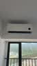 小米空调  巨省电 1.5匹挂机 一级能效 外机单排铜管 KFR-35GW/N1A1【整机十年免费包修】 实拍图