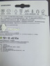 三星（SAMSUNG）512GB TF(MicroSD)存储卡 EVO白卡 适配大疆无人机运动相机Pocket3支持4K视频 读160MB/s写120MB/s 实拍图