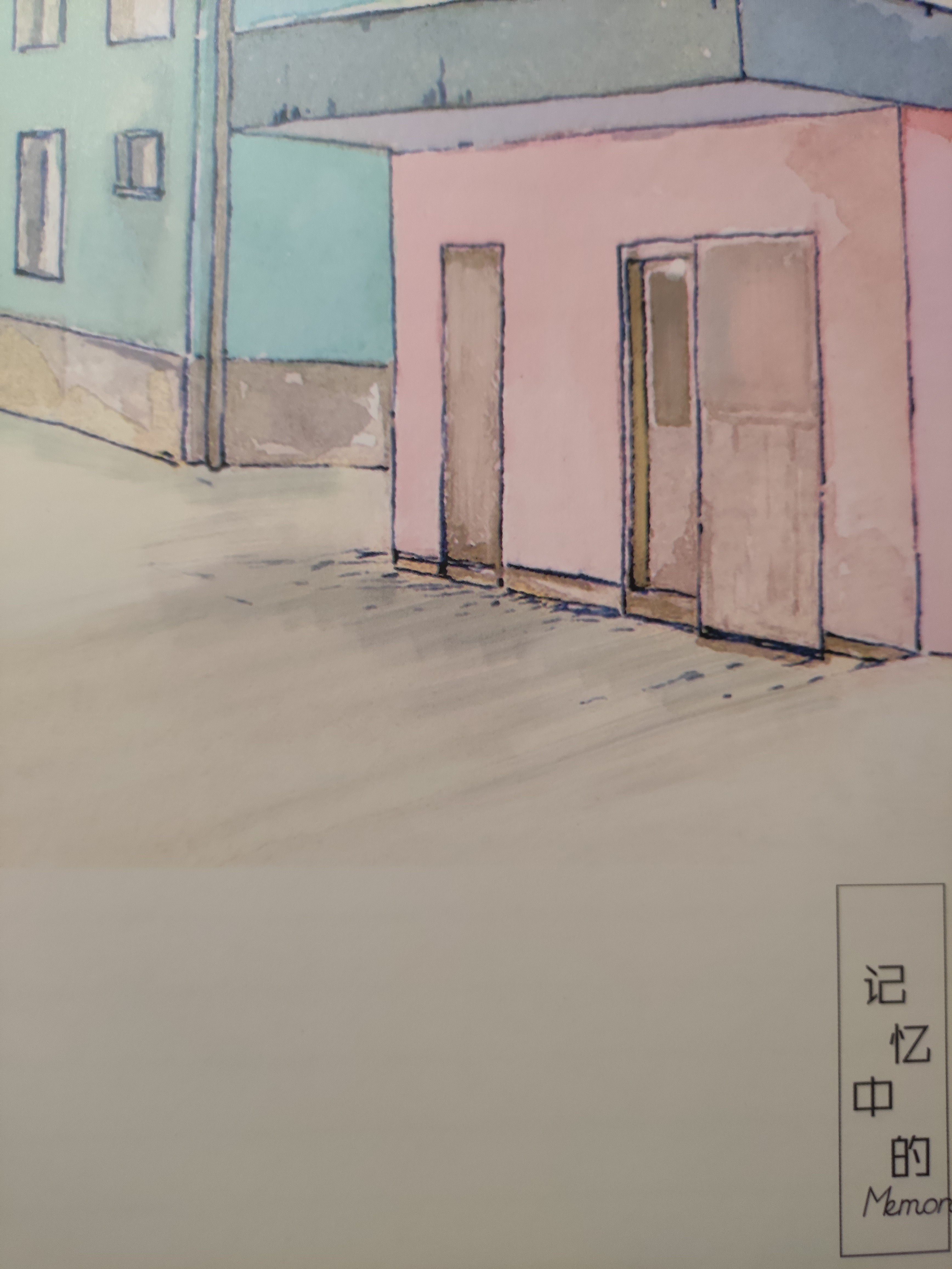 国风系列笔记本本子简约初高中大学生考研软面抄软抄本车线本记事本加厚缝线本 A5【吉祥国风】60页/本-3本随机 实拍图