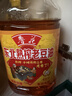 鲁花食用油 非转基因 大豆油 东北熟榨老豆油5L 物理压榨  实拍图
