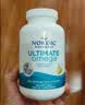 Nordic Naturals挪威小鱼挪帝克成人DHA深海鱼油Ultimate Omega-3软胶囊高纯度rTG 120粒*1瓶 [香港直邮] 实拍图