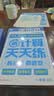 学而思2026新升级数学计算天天练1-6年级上下册 每天7分钟 名师助力讲解 聚焦高频易错 整页智能拍批小学数学速算专项训练 暑假计算专项练 计算天天练 二年级上册 实拍图