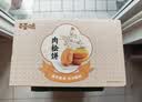 百草味肉松饼1000g早餐面包蛋糕代餐糕点点心休闲零食饼干小吃团购 实拍图
