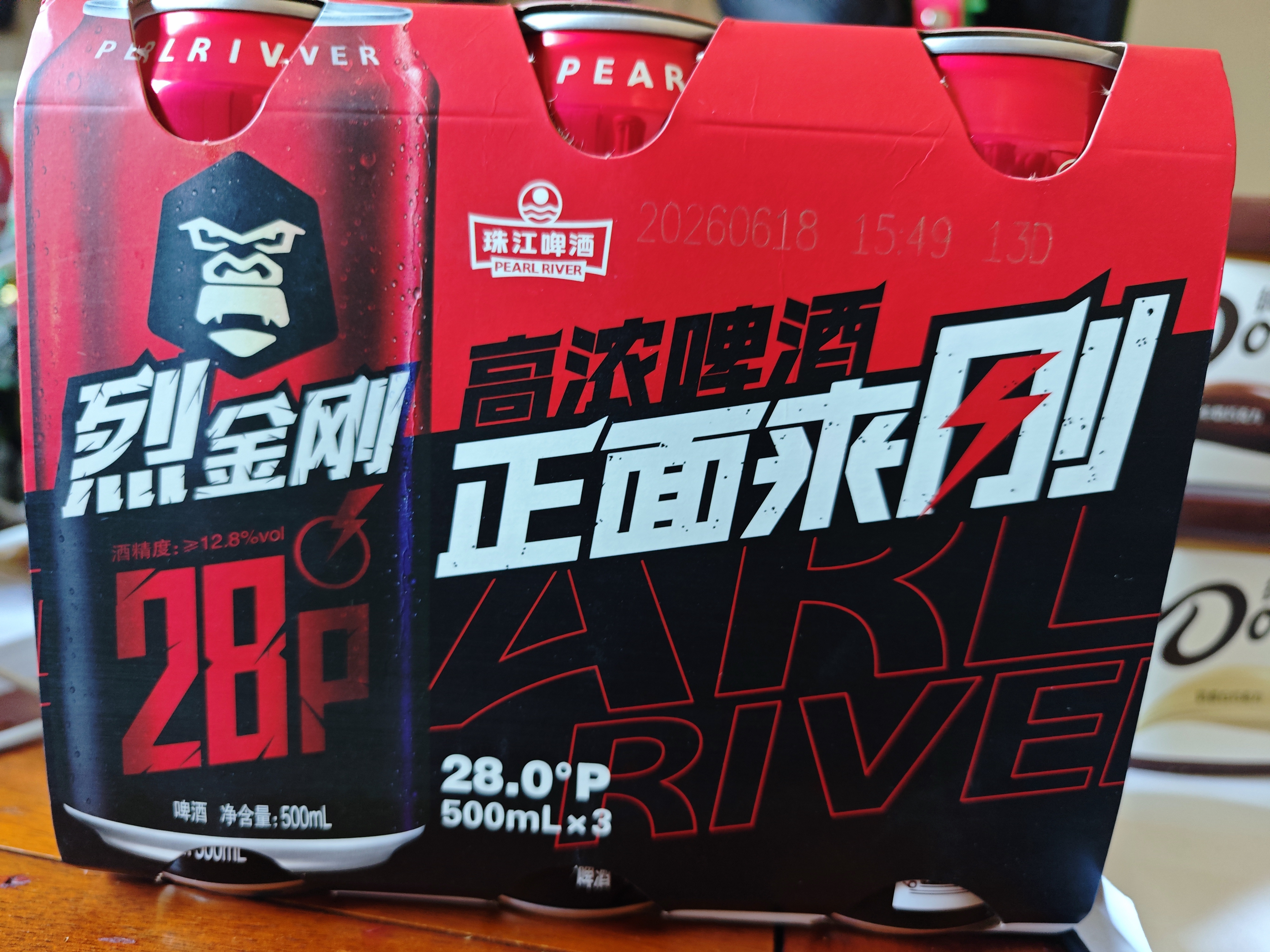 珠江啤酒（PEARL RIVER）28°P 烈金刚 烈性啤酒 京东快递 朋友家庭聚会节日庆祝 正品保障 500mL 12罐 整箱装 实拍图