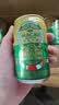 MACAU BEER澳门啤酒 麒麟啤酒旗下 全麦精酿金啤酒200ml*24罐 整箱 迷你罐 实拍图