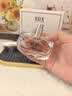 IDX竹韵女士香水持久清新翠竹优雅知性淡香纪念日生日礼物50ml 实拍图
