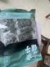 方家铺子中华老字号七星秋木耳250g黑木耳肉厚无根干货始于1906 实拍图