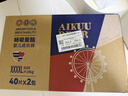 爱酷熊（AIKUUBEAR） 干爽畅吸半包拉拉裤XXXXL80加大码尿不湿超薄瞬吸（18-20kg） 实拍图