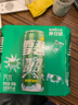 可口可乐檀健次代言 雪碧Sprite柠檬味汽水碳酸饮料330ml*6罐 实拍图