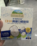 爷爷的农场【99元任选5件】GF DHA高蛋白鳕鱼肠儿童宝宝零食90g 实拍图