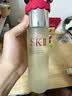 SK-II神仙水精华液230ml高端水乳护肤品化妆品礼盒套装sk2生日礼物女士 实拍图