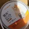 领先主食猫条桶14g*180（2桶）成幼猫湿粮零食补水（新老款随机发货） 实拍图