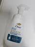 多芬保湿洁面泡泡160ml 氨基酸洗面奶敏感肌深层清洁水润 实拍图