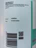 Swisse高浓度深海鱼油软胶囊1500mg400粒 omega3无腥味 【可吃1年】鱼油1500mg 400粒*1瓶 实拍图