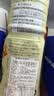 久意日本进口SANBISHI日式寿喜锅寿喜烧调味汁600ml 清汤牛肉火锅底料 实拍图