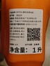 REPSOL 威爽竞酷全合成踏板摩托车机油本田/铃木等踏板适用10W-30 MB 1L 实拍图