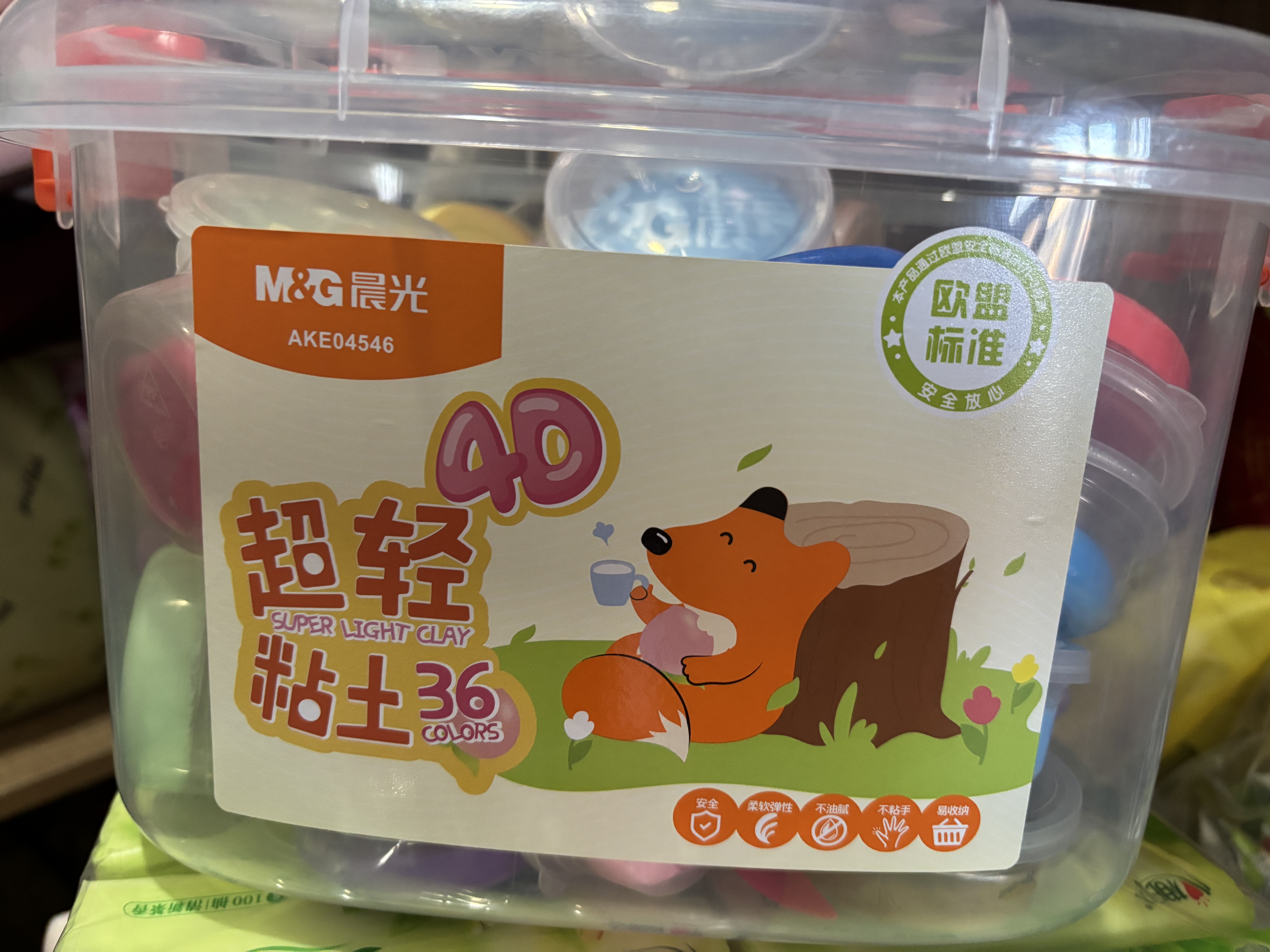晨光（M&G）【欧盟标准包邮】小狐狸盒装36色4D超轻粘土 彩泥橡皮泥黏土幼儿园小学生手工diy儿童玩具开学文具 实拍图
