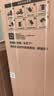 美的【HWA Pro 14L】优于13L 燃气热水器 一厨一卫 恒温节能 低水压启动 家用智能变频 天然气上门安装 实拍图