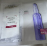 欧莱雅玻色因3.0安瓶面膜含赠到手15片补水修护护肤品七夕礼物 实拍图