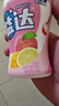 益达 无糖口香糖混合味约70粒98g*6（粉瓶） 休闲零食糖果 清新口气糖 实拍图