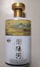 浏阳河 千里江山酒 浓香型白酒 52度 500ml*6瓶整箱 宴请送礼含礼品袋 实拍图