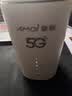 夏新5g随身wifi6移动无线免插卡路由器cpe全网通千兆双频便携式车载上网卡高速流量 5G狂暴性能版【满血性能光纤级网速】 实拍图