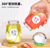 优奥奶茶杯一次性带盖U型瓶胖胖杯饮料杯360ML*10套【配贴纸+吸管】 实拍图