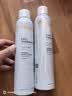 雅漾（Avene）舒泉保湿喷雾300ML 补水舒缓修护敏肌爽肤水护肤晒后湿敷换季礼物 实拍图