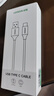 绿联Type-C数据线6A适用华为荣耀超级快充100W/66W充电线Pura90/80/Mate70/60Pro+小米安卓手机车载2米 实拍图